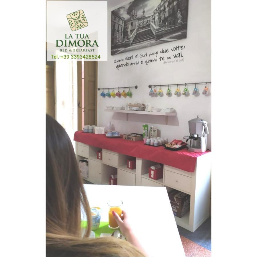 B&B La Tua Dimora Palermo Ngoại thất bức ảnh