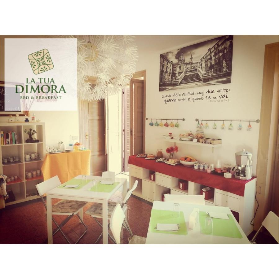 B&B La Tua Dimora Palermo Ngoại thất bức ảnh